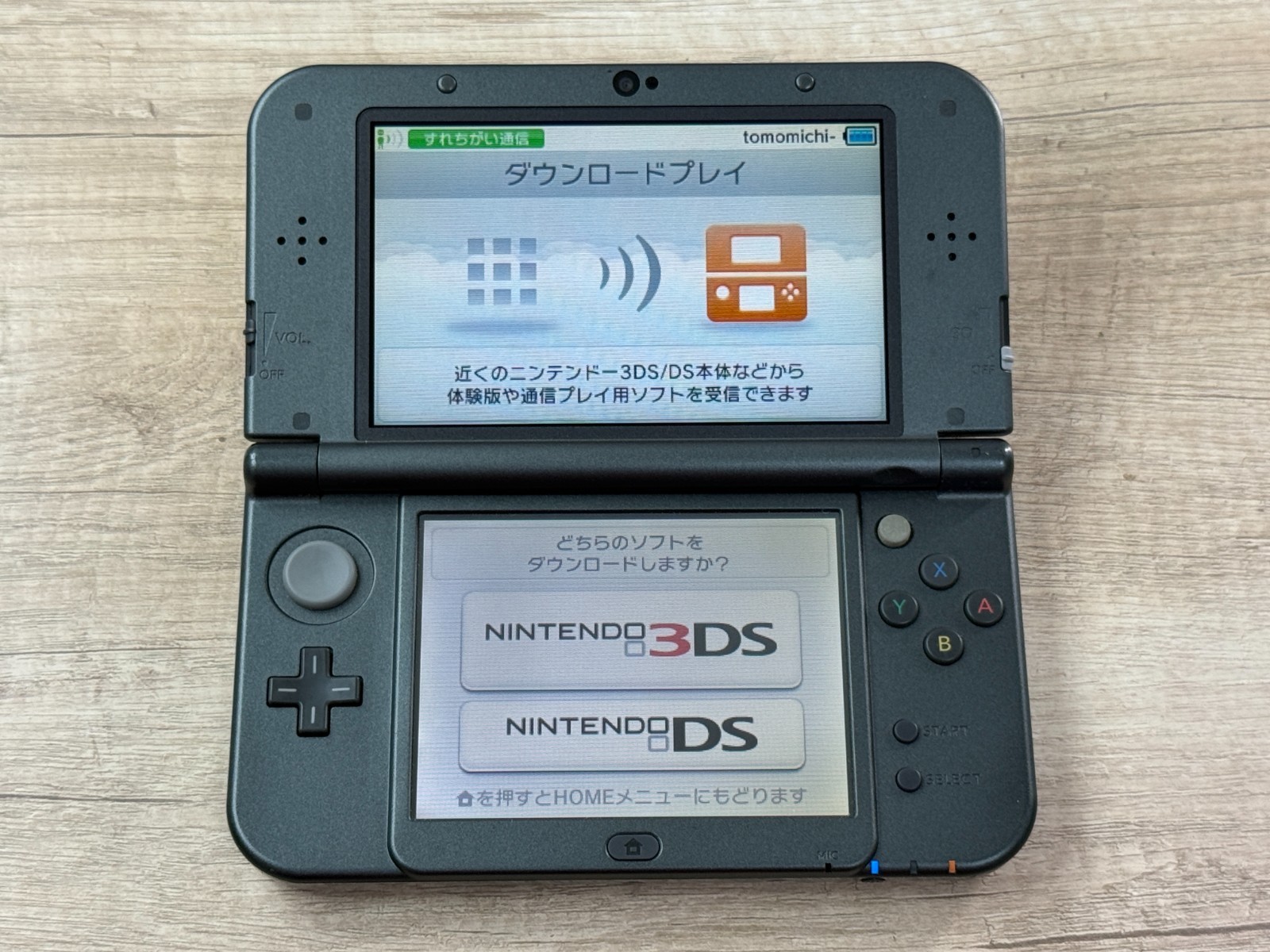 RANK B+ IPS Nintendo New 3DS XL Monster Hunter 4G Console IPS Screen TOP D7021