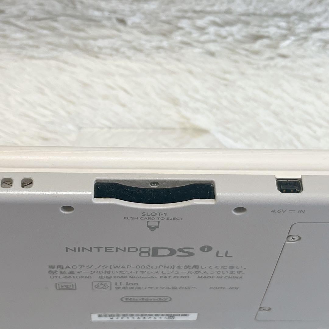 Love Plus Nene Deluxe Nintendo DSi LL Console Rare Collectible