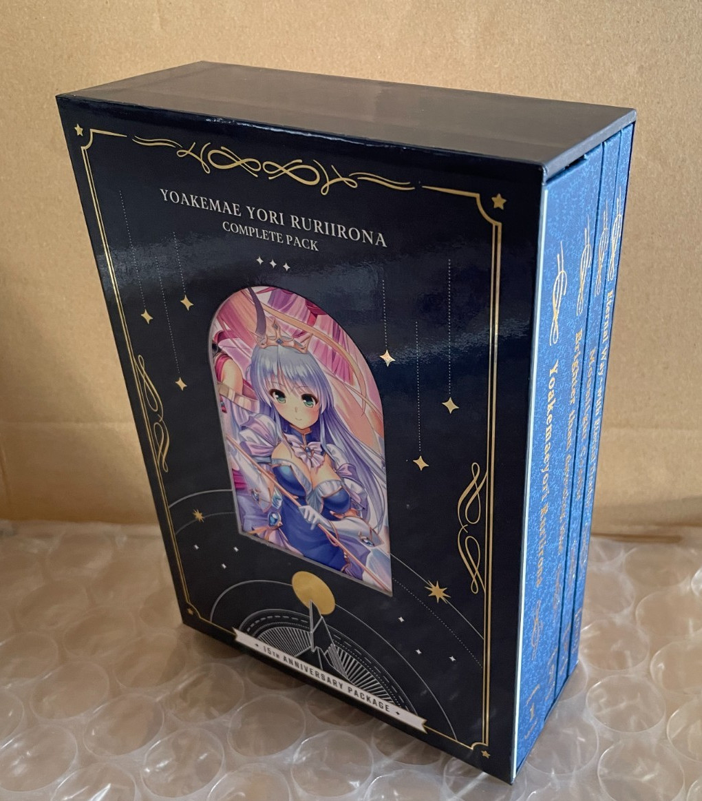 Yoake Mae yori Ruri Iro na 15th Anniversary Package Japanese PC VN Game Win USED