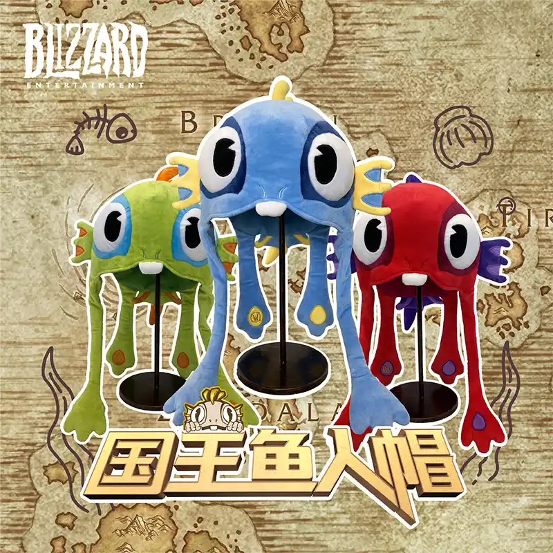 Blizzard World of Warcraft China Tour Exhibition Murloc Hat Plush Hat