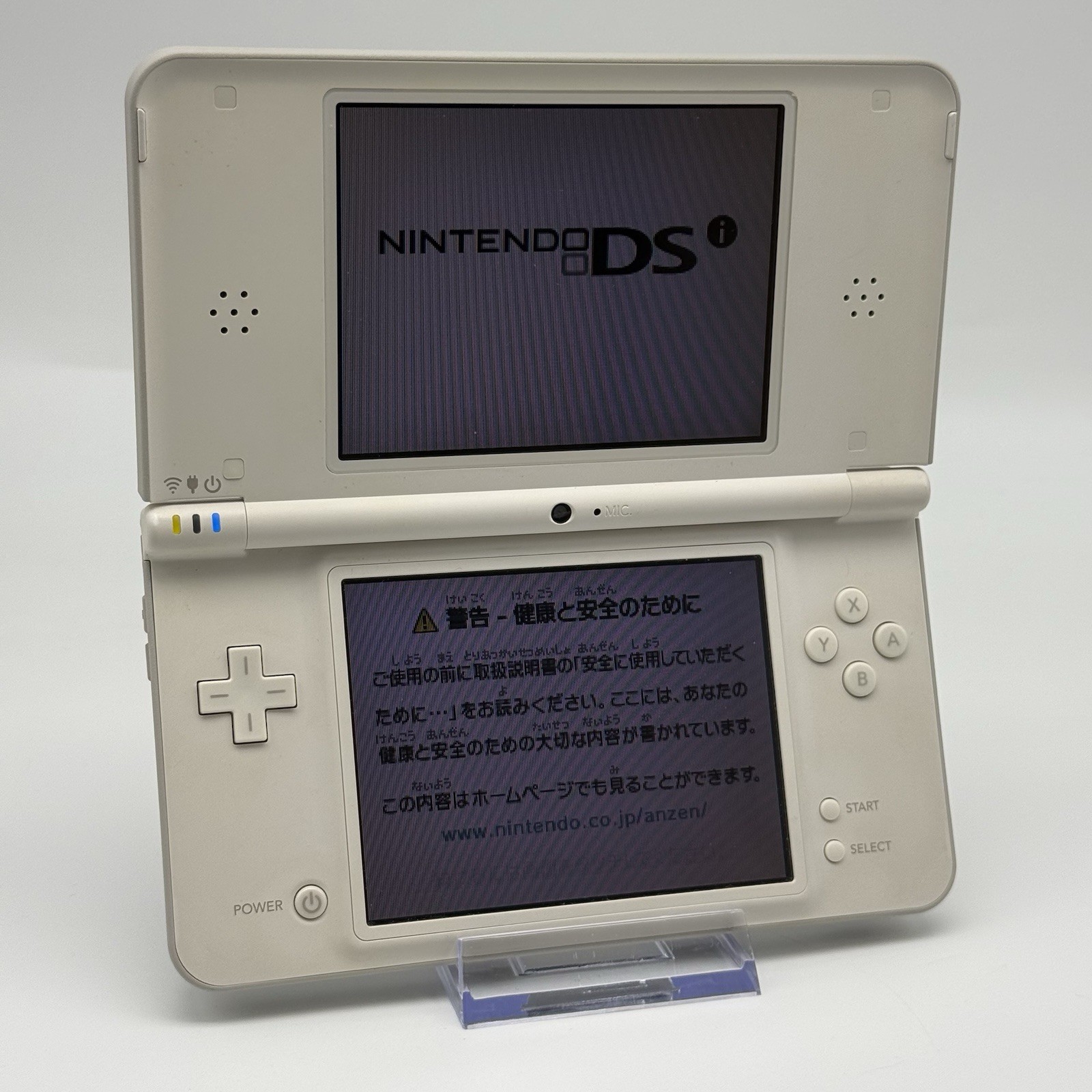 Nintendo DSi LL DS Natural White Console Region-Free NTSC-J – Tested US Seller