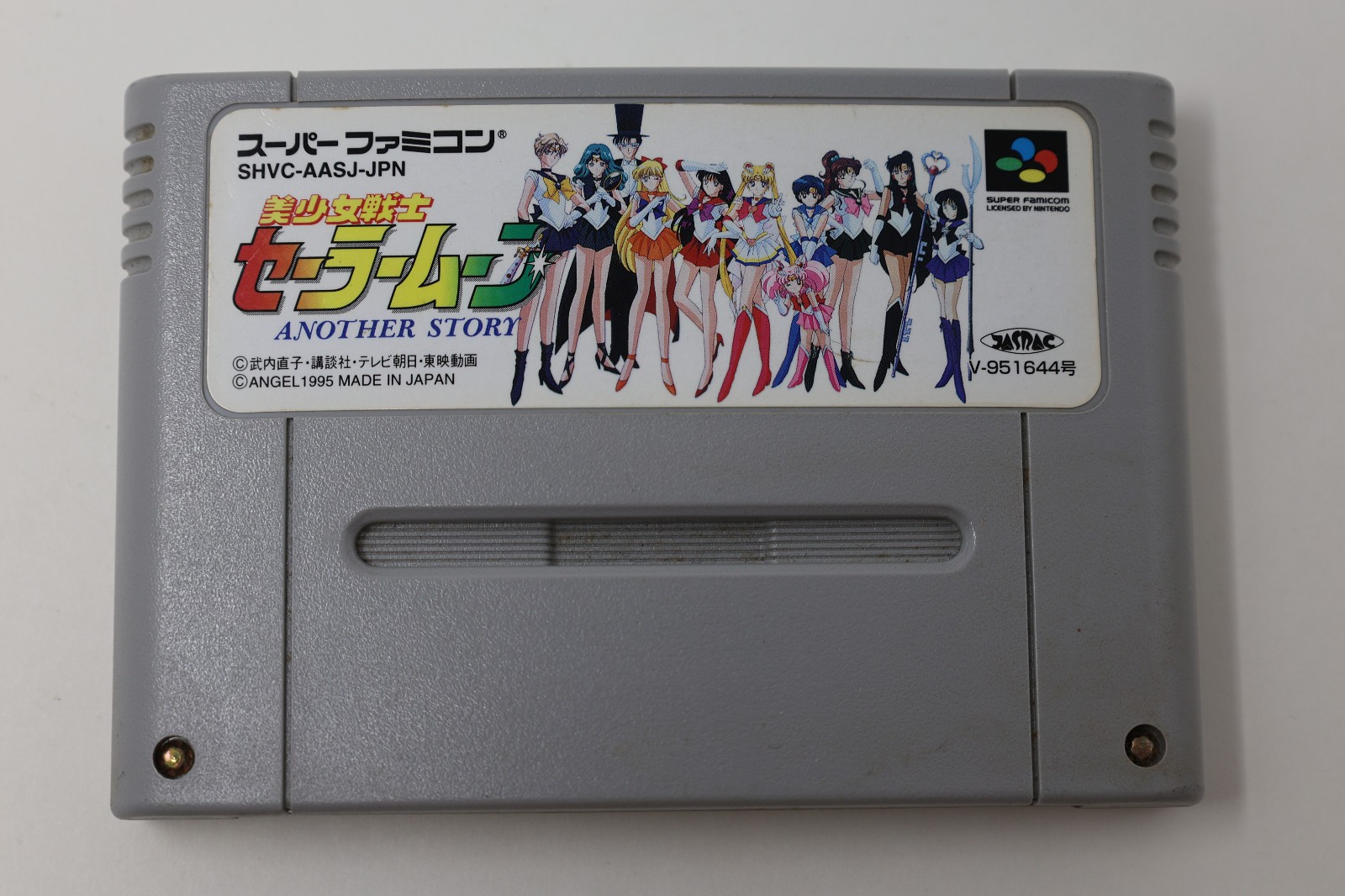 Sailor Moon Another Story Bishoujo Senshi Super Famicom Japan *US Seller* *Works