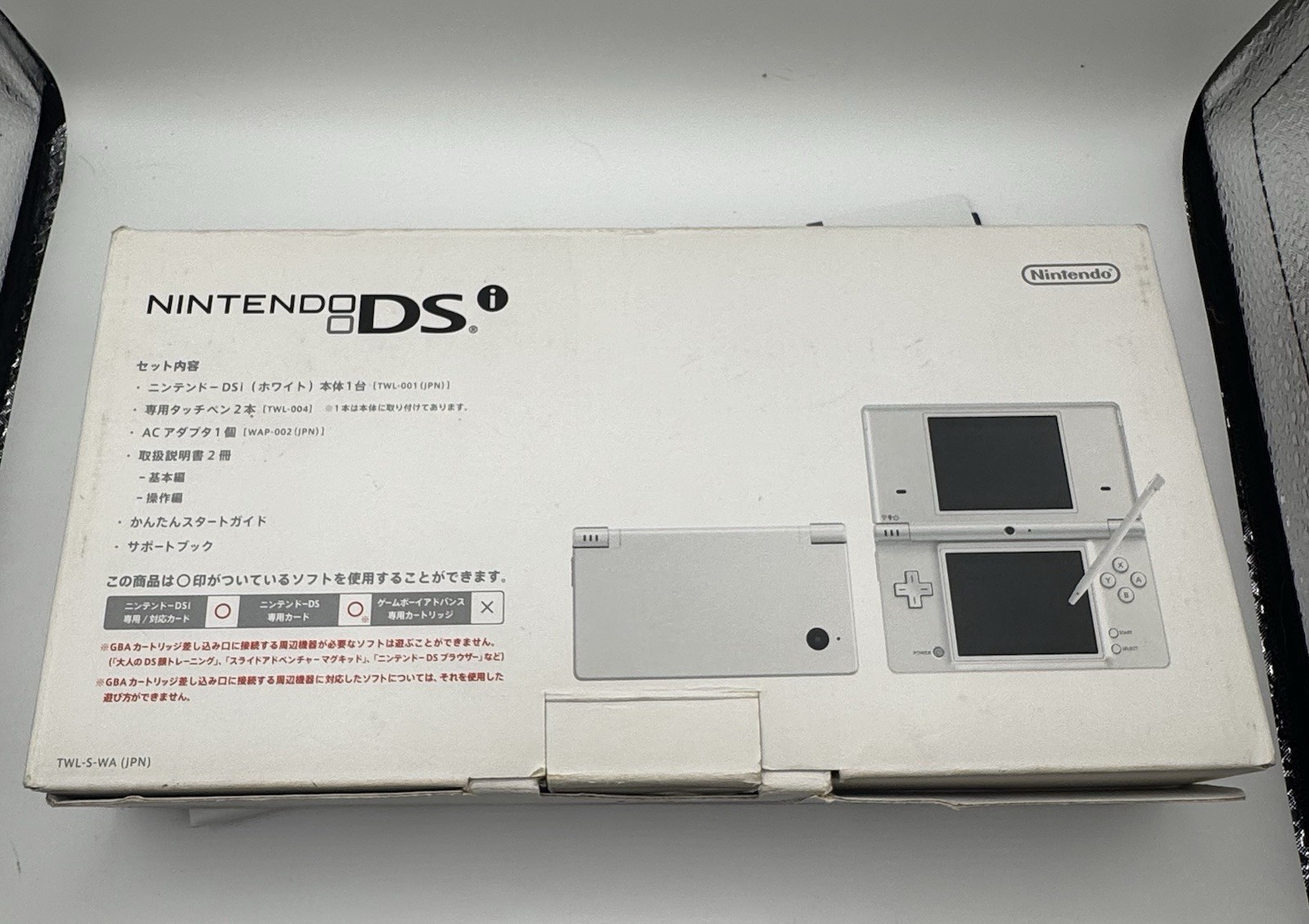 *US SELLER* Nintendo DSI White CIB w/ Box, AC Adapter/Charger, Manuals, Stylus