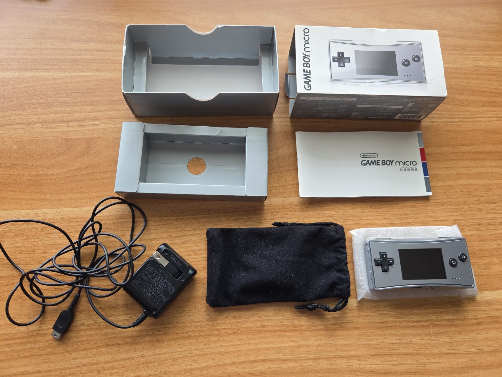 Nintendo Game Boy Micro Silver console boxed Excellent Universal Handheld System