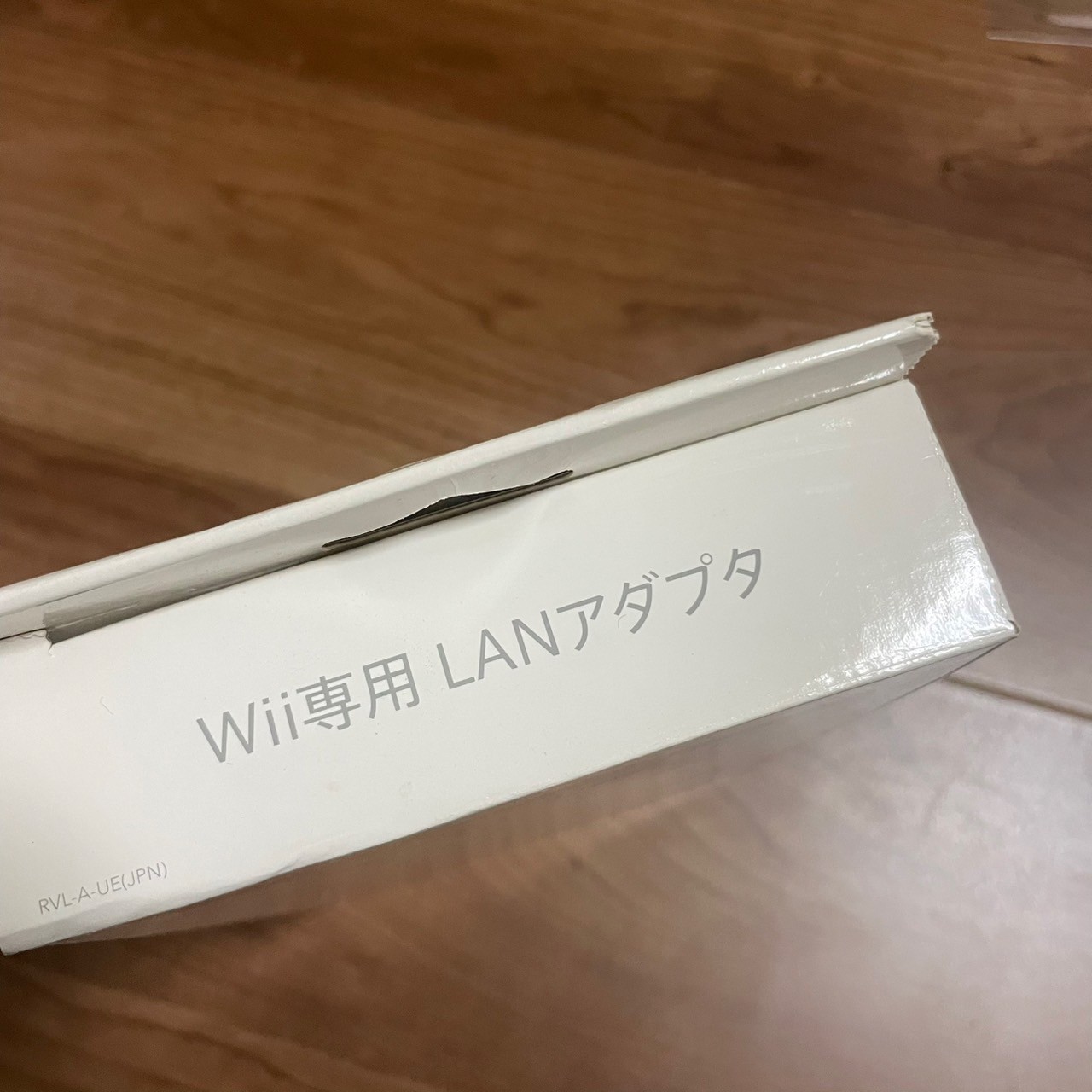 New Nintendo Wii / Wii U / Switch USB LAN Internet Adapter RVL-015 RLV015