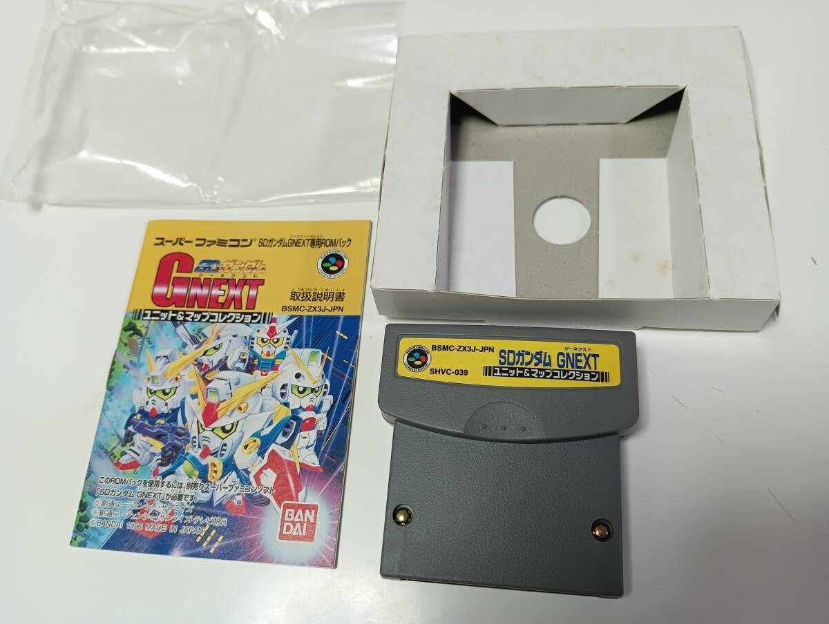 SD Gundam G Next Unit & Map Collection Nintendo Super Famicom Japan Import F/S