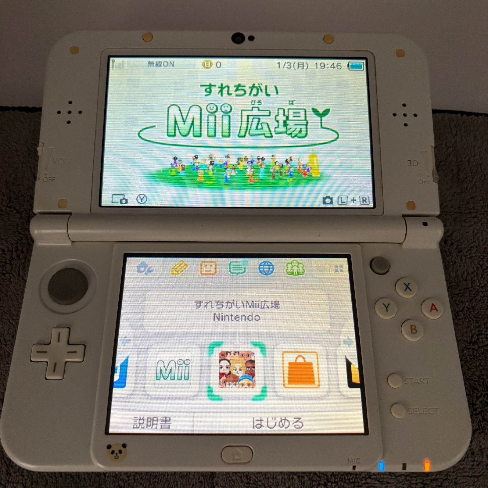 【Excellent5】TOP IPS Nintendo New 3DS LL XL Pearl White Handheld Game Console