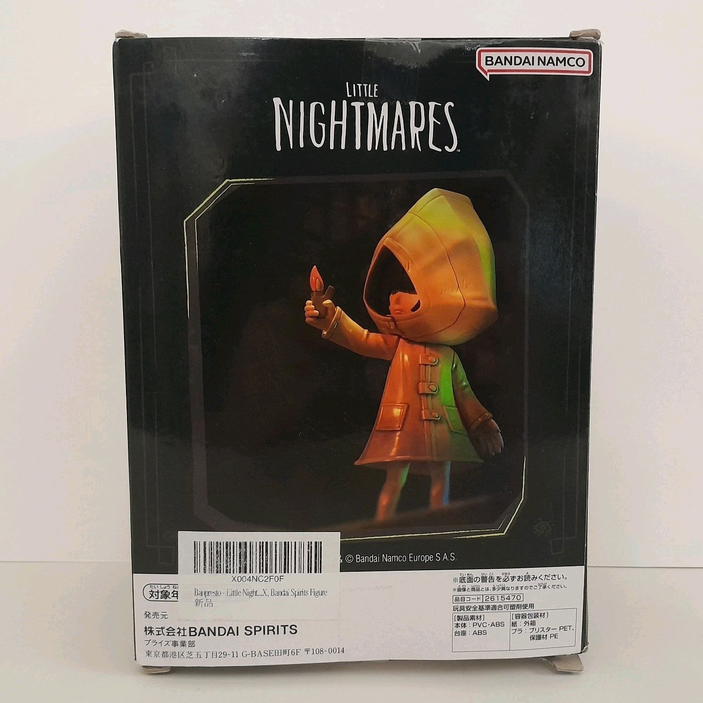 Little Nightmares Six Figure Banpresto Statue 6.7″ Bandai Spirits