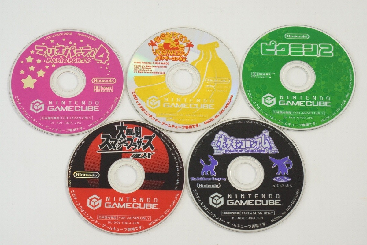 Gamecube Black Console System DOL-001 For Japan Game CD FREE SHIP DN11381756
