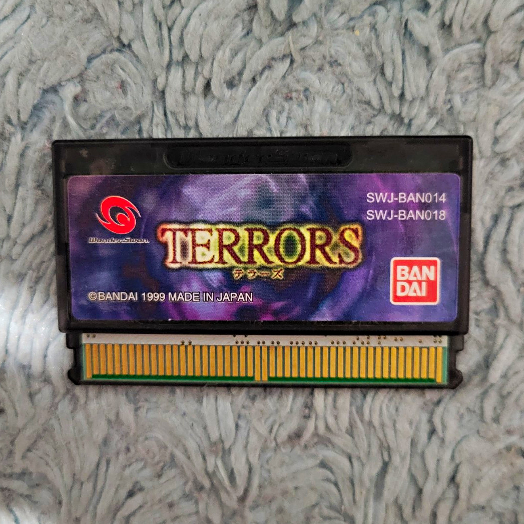 Bandai Terrors Bandai WonderSwan Game Cartridge NTSC-J (Japan) 1999