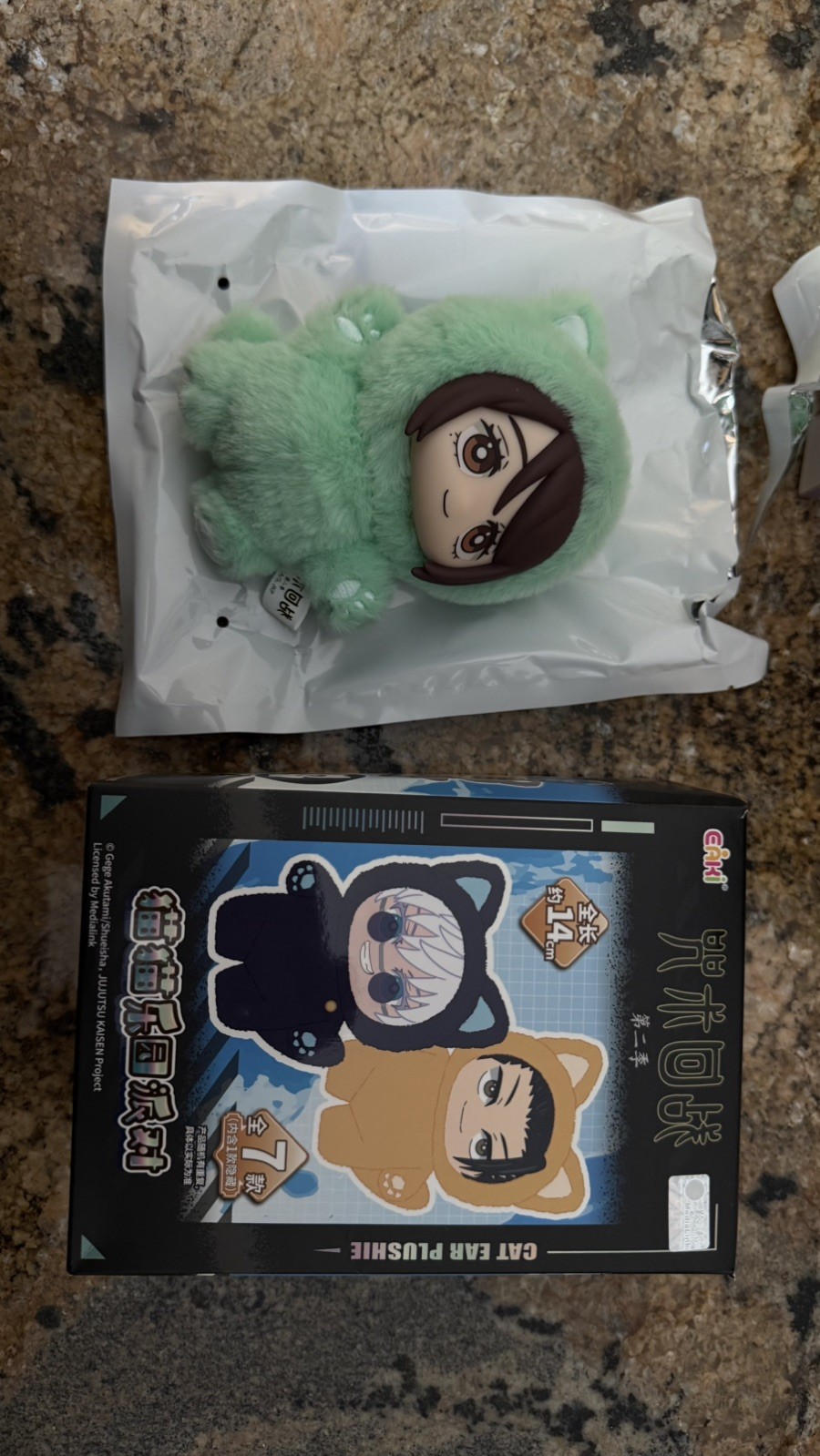 SHOKO Jujustu Kaisen Cat Ear Plushie OPENED W/Character Card NEW discounted