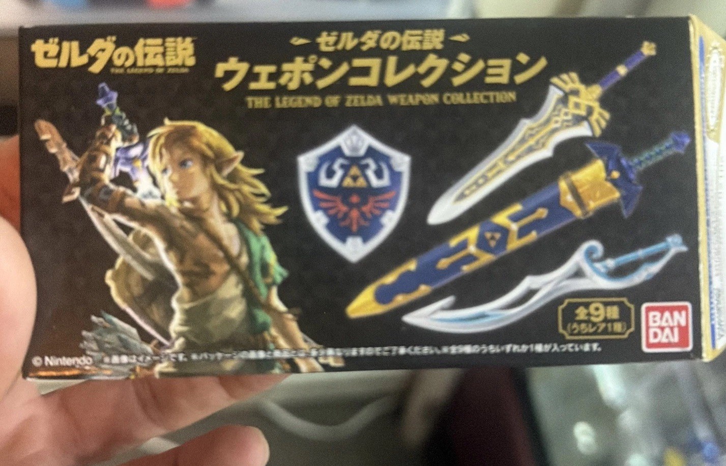 2026 Nintendo Legend of Zelda Weapons Collection Great Eagle’s Bow Mini-Figure