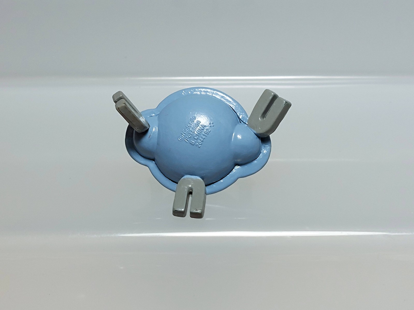 Magnezone Jibacoil Pokemon Clipping Figure Bandai 2008 Toy Japan D02 0.9in