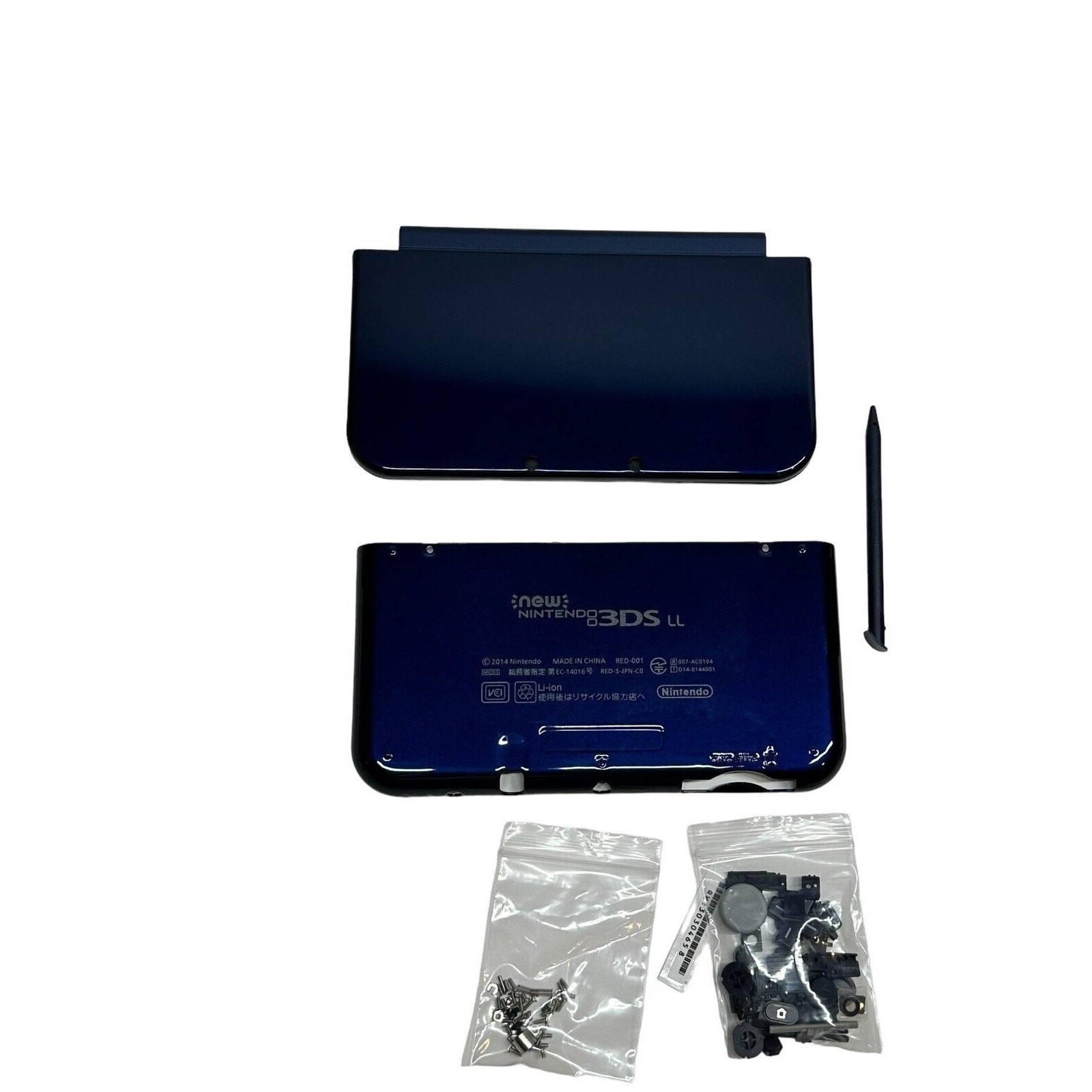 NEW Nintendo 3DS Blue LL XL Full Set Housing Shell Cover Case + FREE GIFT