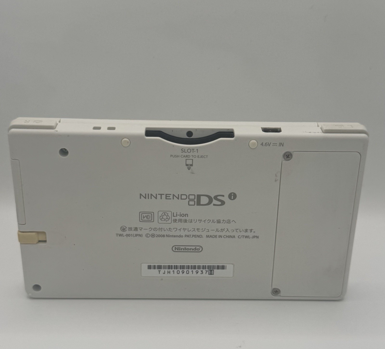 *US SELLER* Nintendo DSI White CIB w/ Box, AC Adapter/Charger, Manuals, Stylus