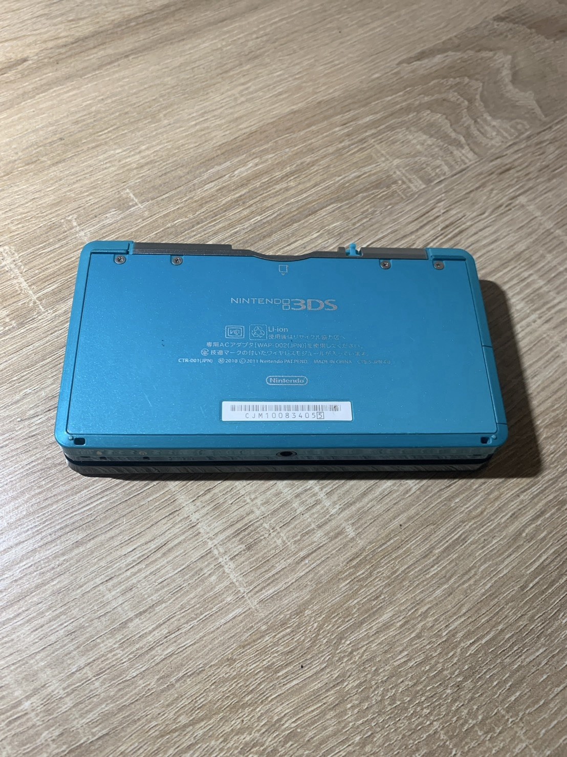 1387 Nintendo 3DS Aqua Blue Normal TESTED