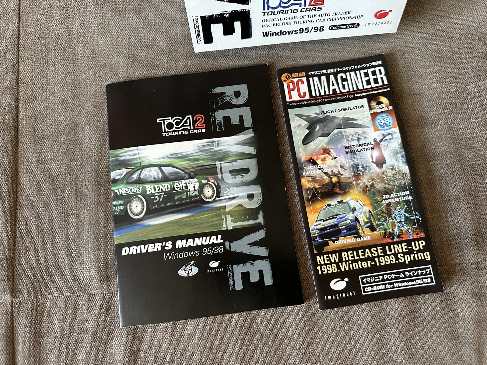 Revdrive: TOCA 2 Touring Cars – Japanese Big Box Edition PC