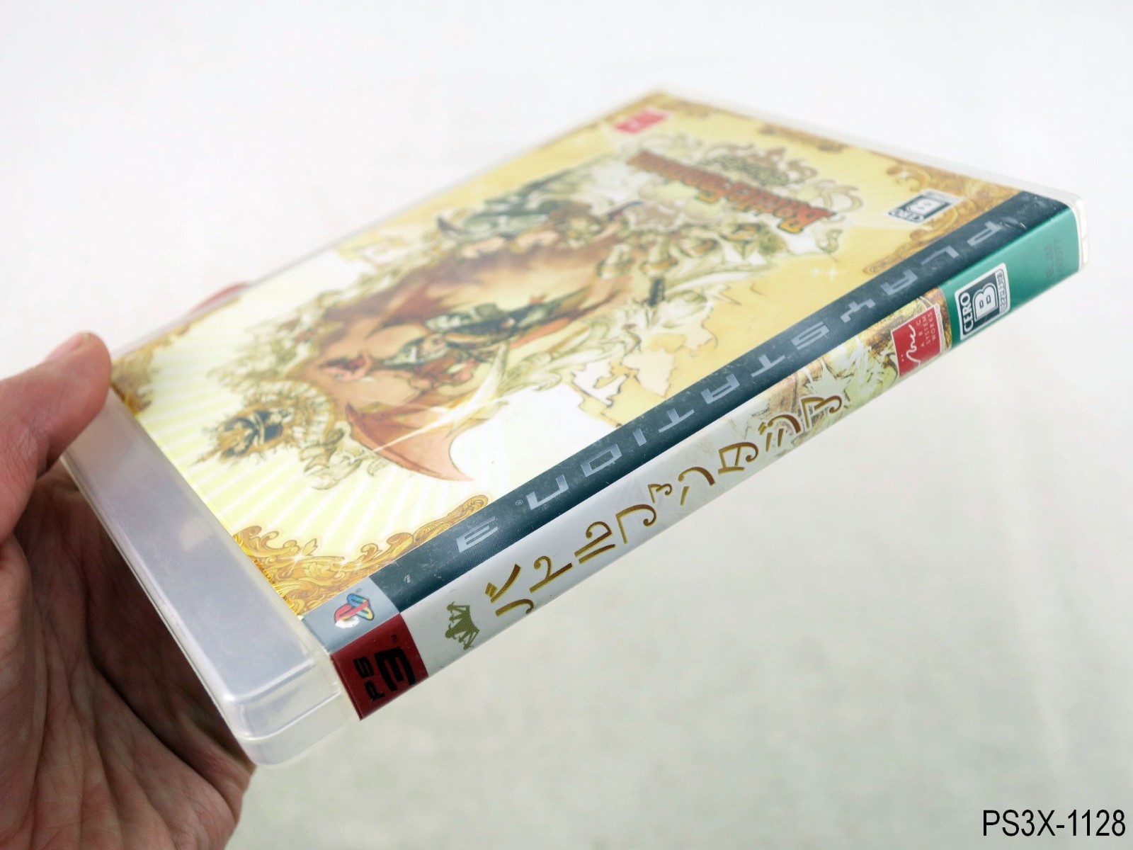 Battle Fantasia Playstation 3 Japanese Import PS3 Arc System Works JP Japan