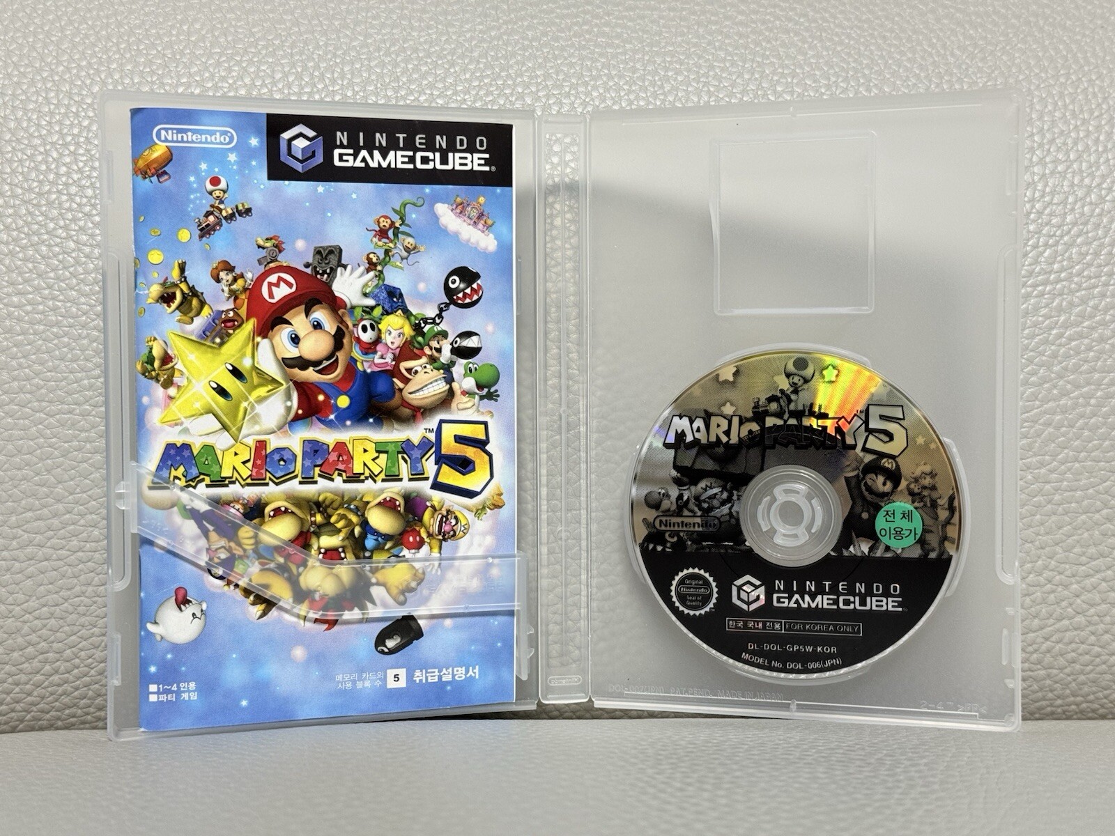 SUPER RARE Korean Mario Party 5 Nintendo GameCube GC Korean Version Complete!