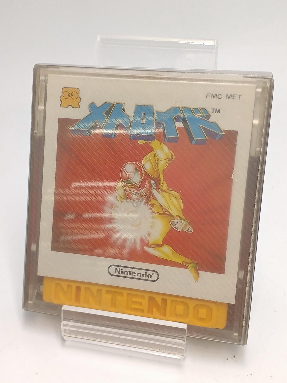 Famicom Disk System Nintendo Retro Gaming Famicom Disk System Used Vintage