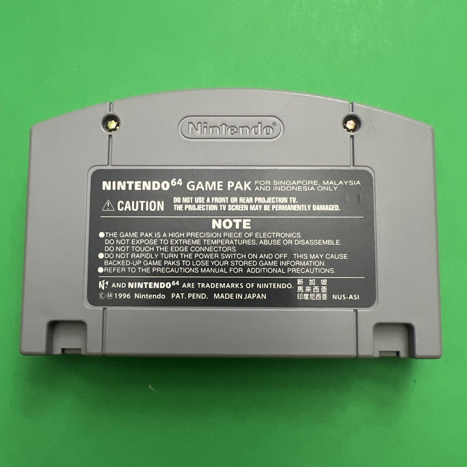 Cruis’n USA Nintendo 64 Singapore malaysia indonesia Version / Variant