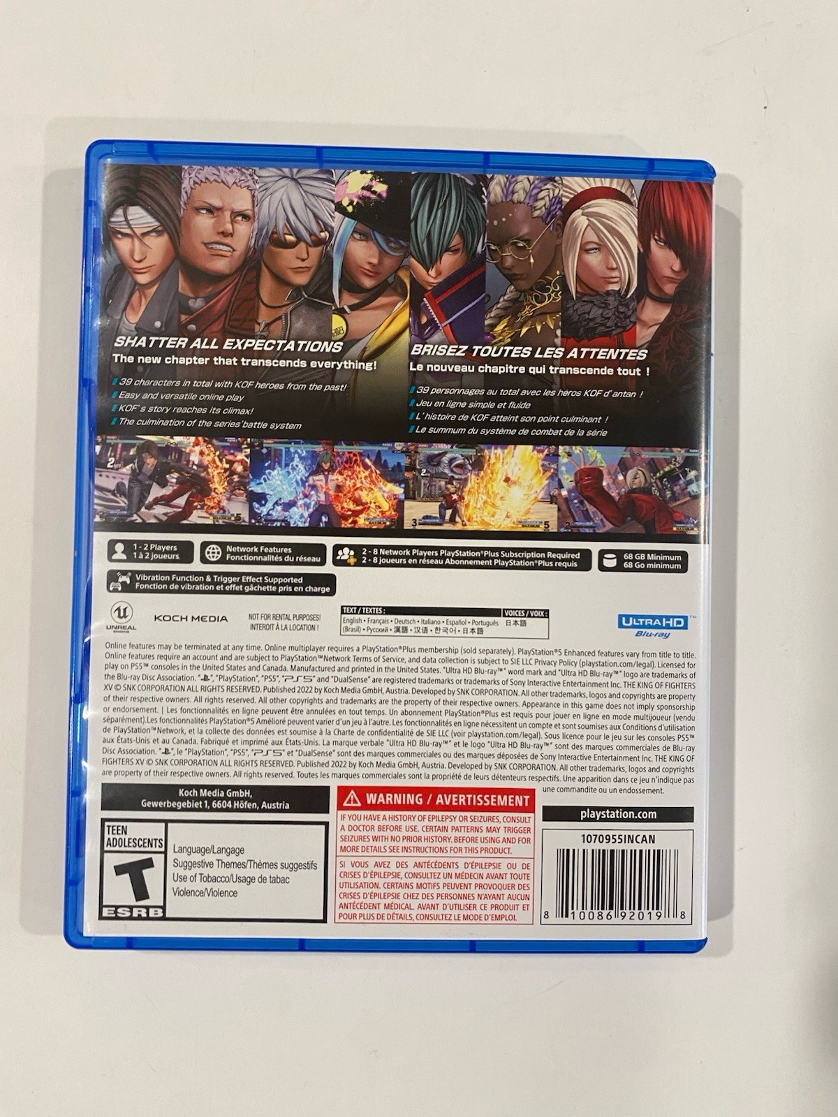The King of Fighters XV (Sony PlayStation, 2022) PS5, SNK, Tested!
