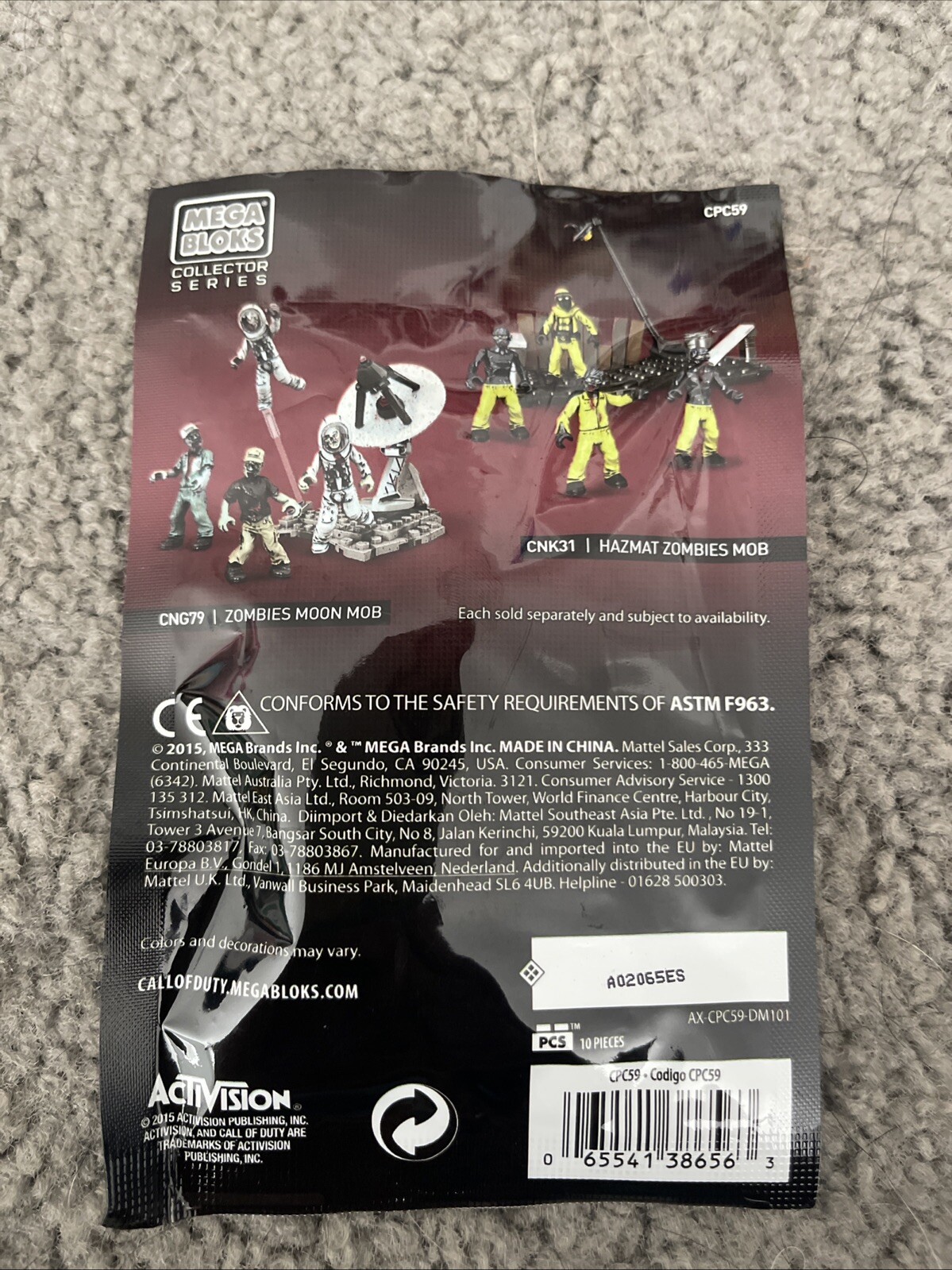 Call of Duty Mega Bloks SDCC Comic Con Exclusive Figure 2015 Collector Zombies