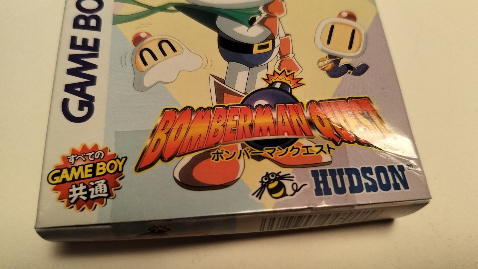 Bomberman Quest Boxed Game For Nintendo GameBoy Color Japanese Edition