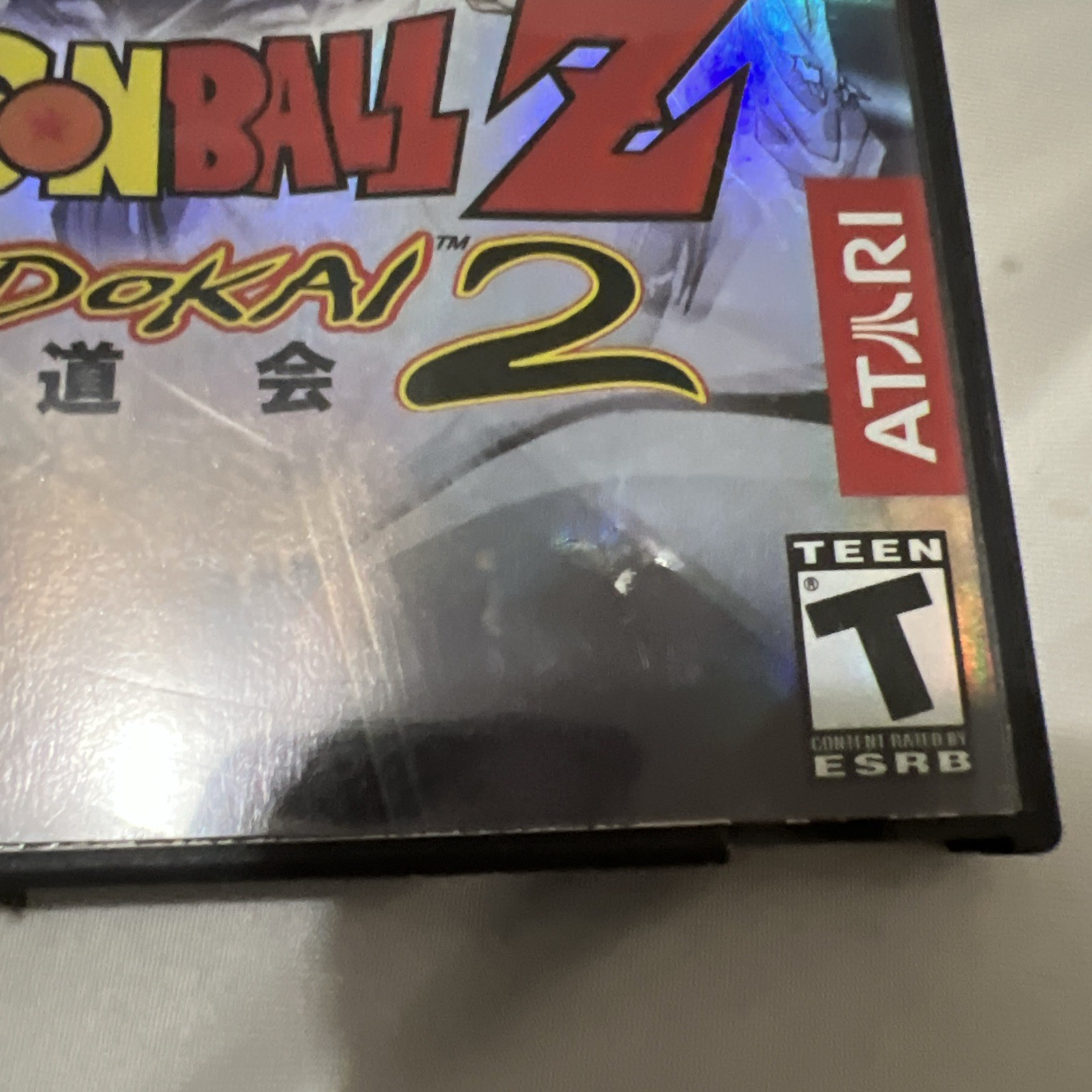 Dragon Ball Z Budokai 2 – GameCube – Complete – Cosmetic Wear on Cover/Manual