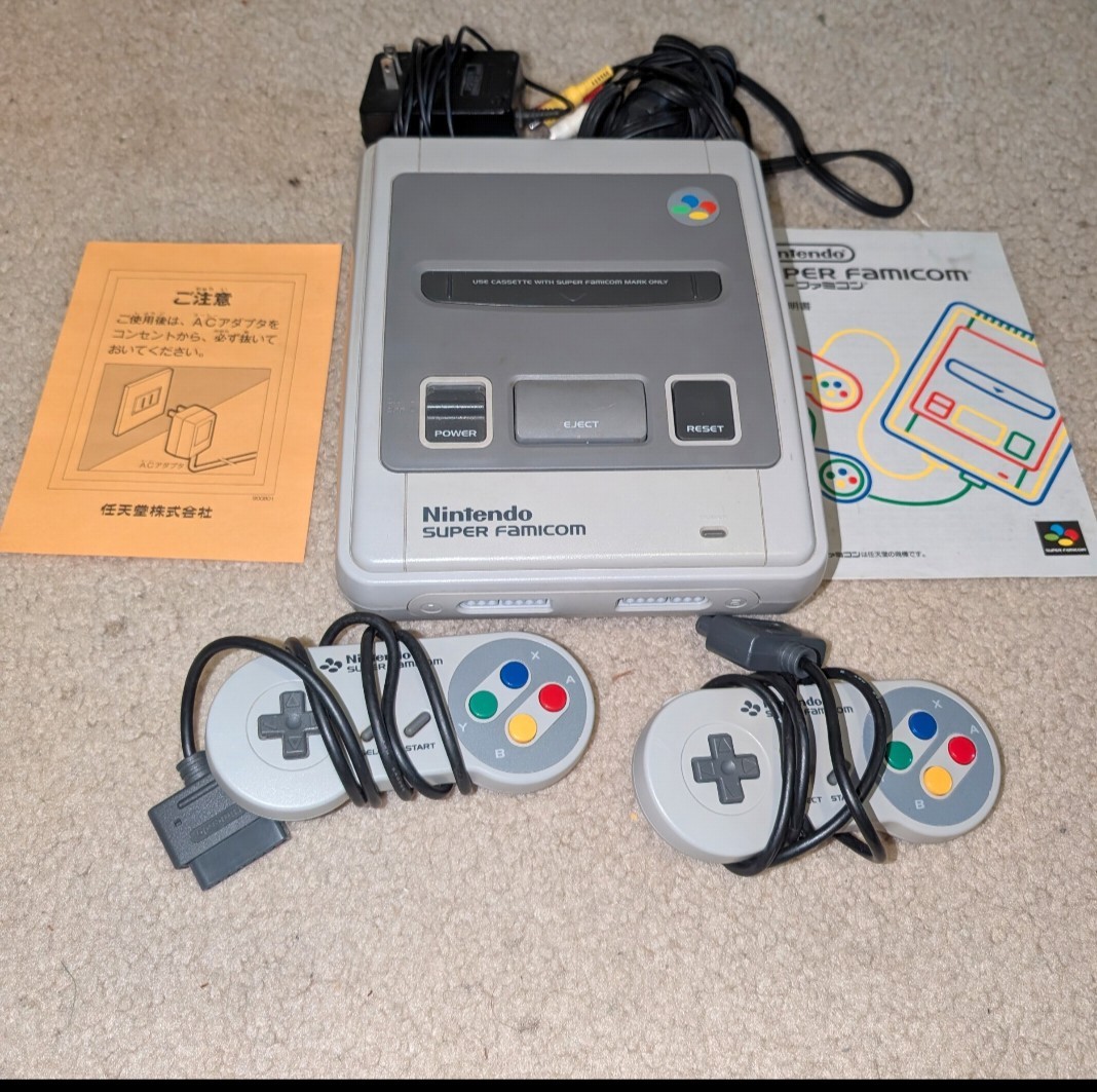 Super Famicom Console With Box Tested And Working With 3 Games READ DESCRIPTION!