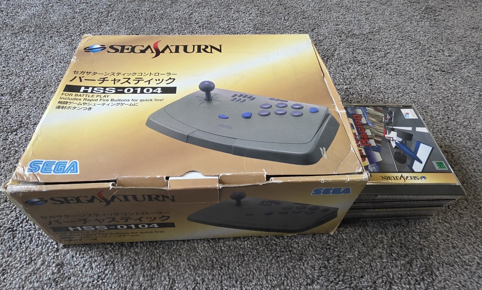Sega Saturn Stunner Light Gun & Arcade Fighting Controller W/ Japanese Game Lot