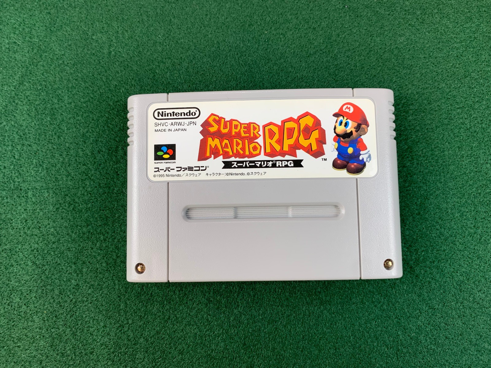 Super Mario RPG Super Famicom Resealed US Seller – All Original Inserts Included