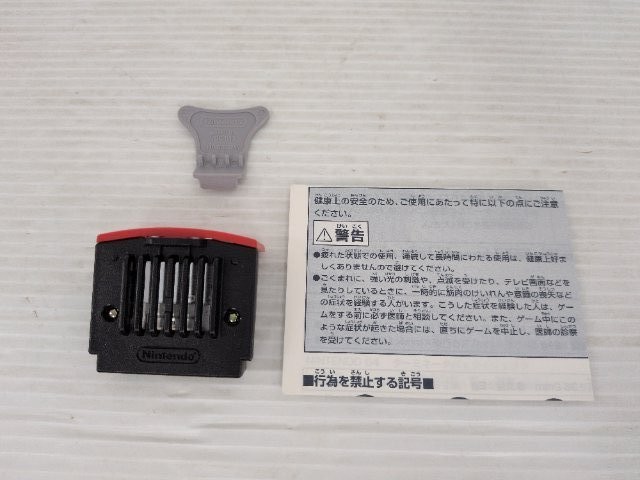 Nintendo 64 Memory Expansion Pack (NUS-007) Nintendo64 JP GAME. 9000025791984