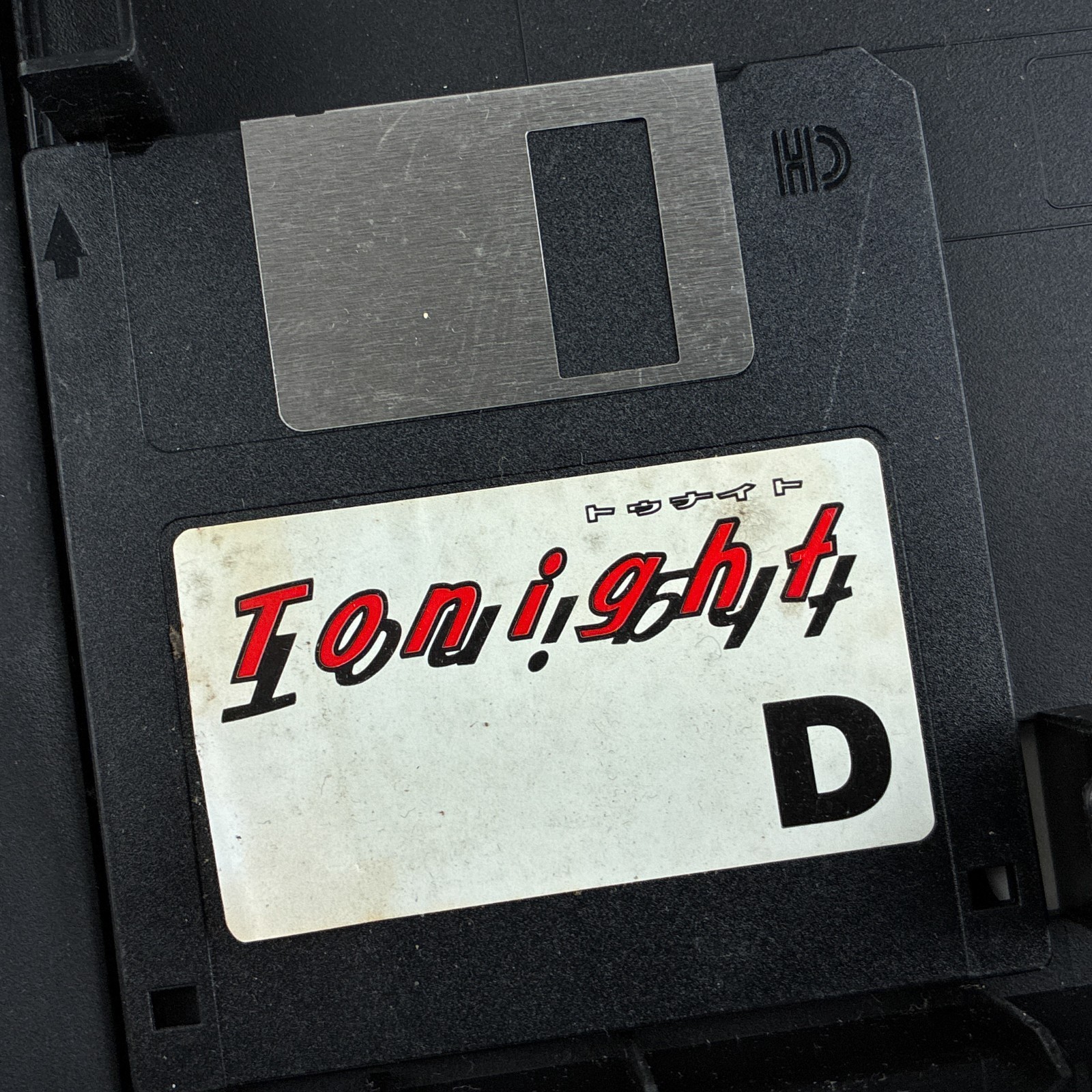 AS-IS 1994 Swat Tonight PC-9801 PC98 3.5″ VN PC Visual Novel Game Godzilla