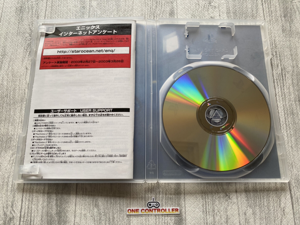 SONY PS 1 & 2 Star Ocean 2 & 3 & Valkyrie Profile 1 2 set from Japan