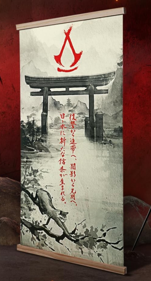 Assassin’s Creed Shadows Collector’s Edition Creed Wall Scroll 27.6×11.8 inches