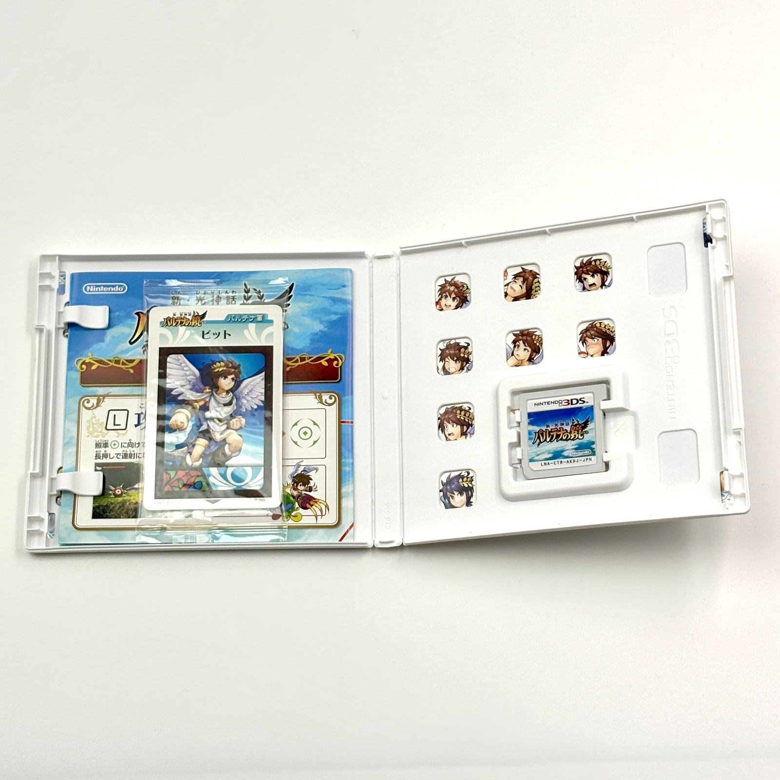 Kid Icarus Uprising Nintendo 3DS Complete CIB Stand AR Cards Japanese Version