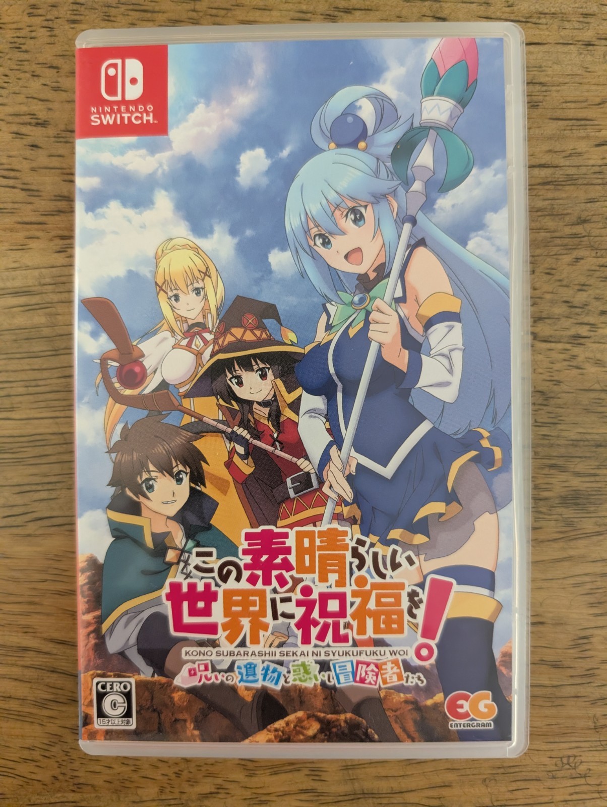 KonoSuba Cursed Relic and the Perplexed Adventurers Nintendo Switch Used