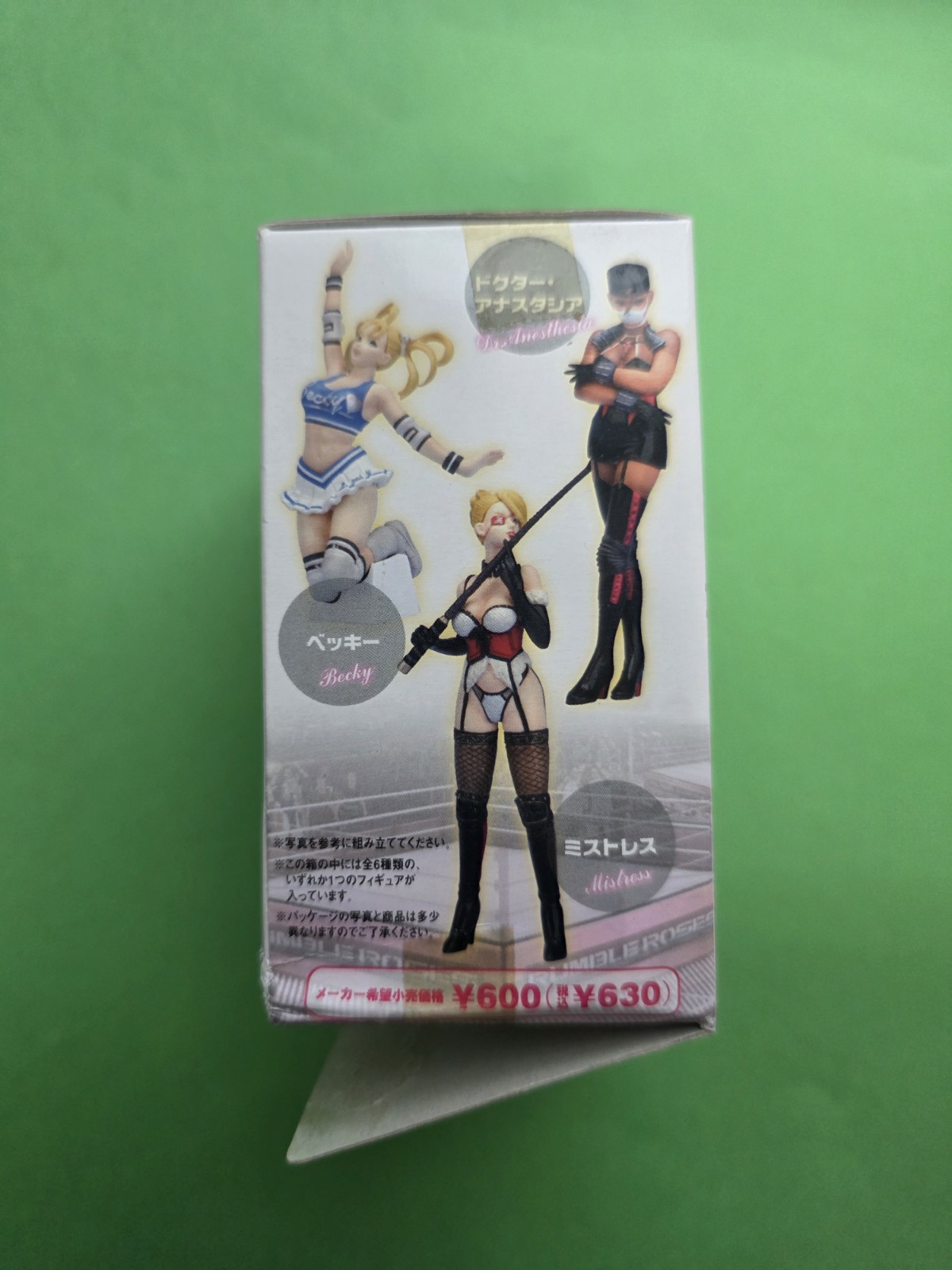Dr. Anesthesia Mini Figure Rumble Roses Collection Vol.1 Konami PlayStation Xbox