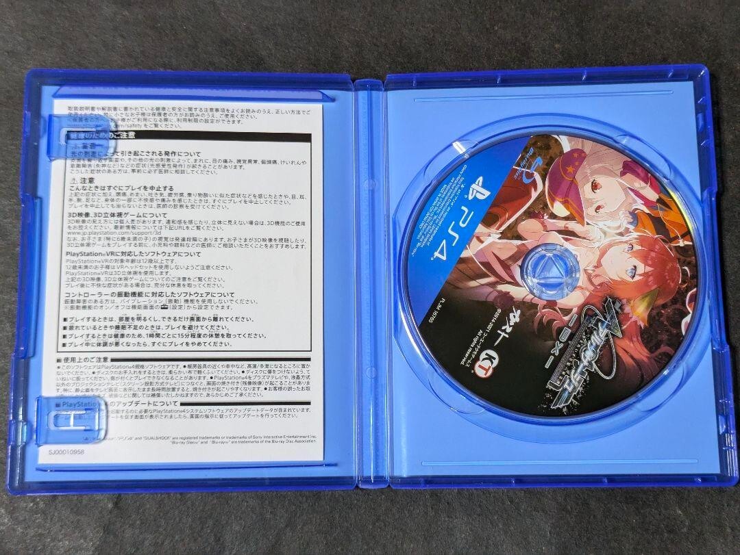 Lot 2 Arnosurge DX & Ciel Nosurge set PS4 Sony PlayStation 4 Japan Version