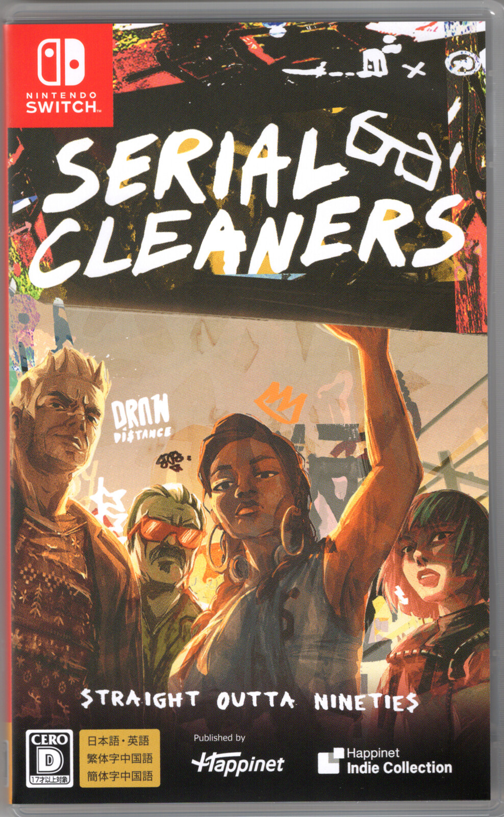 Serial Cleaners for Nintendo Switch (English)
