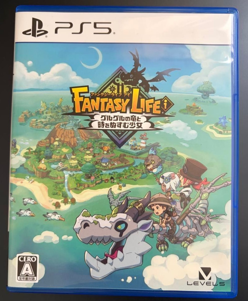 FANTASY LIFE i The Girl Who Steals Time PS5 Software Multilingual