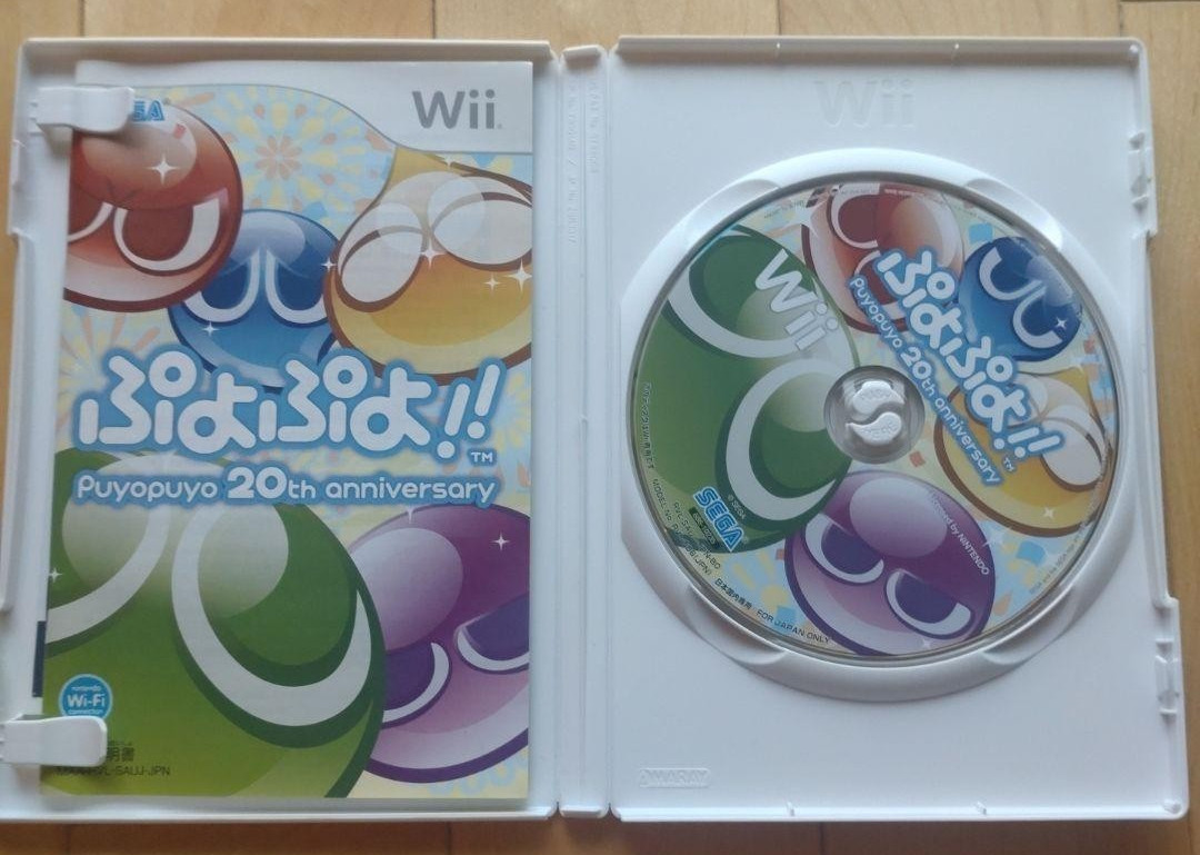Puyo Puyo 20th Anniversary Nintendo Wii SEGA NTSC-J (Japan) Japanese version
