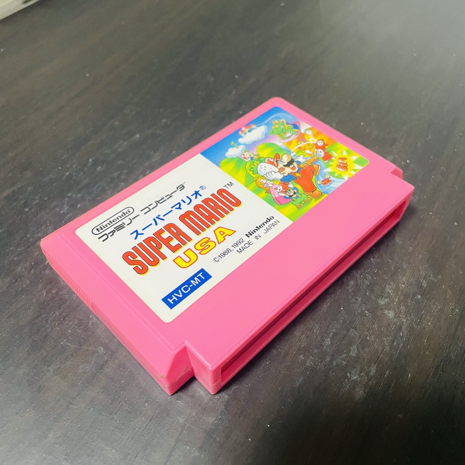 Super Mario USA Nintendo Famicom 1992 Japanese Version HVC-MT Action Retro