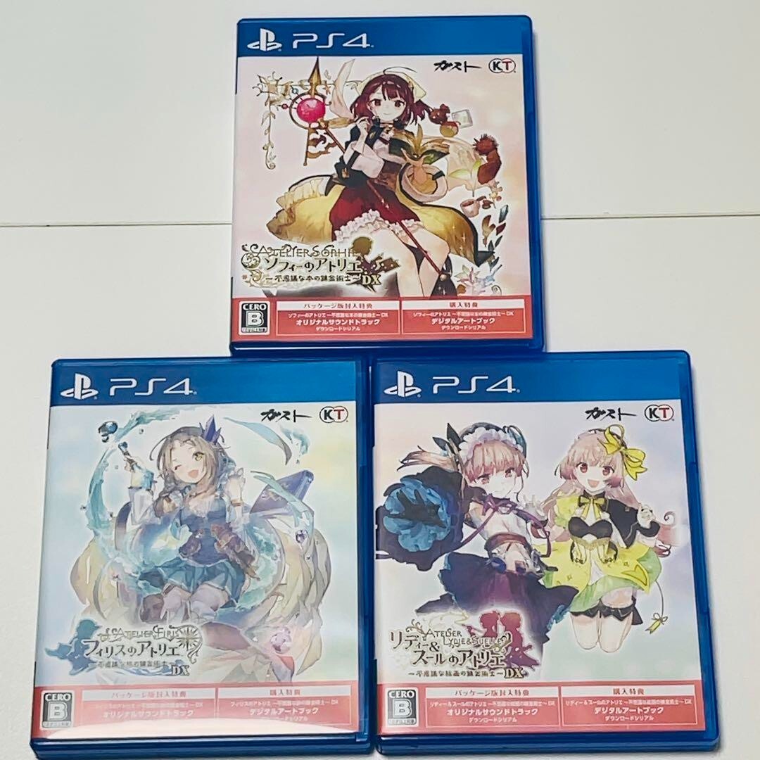 PS4 Atelier SOPHIE FIRIS LYDIE & SUELLE DX Mysterious Alchemist Japan 3 Games