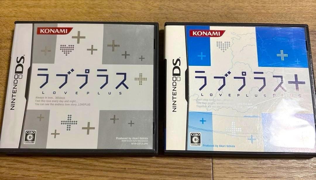 Love Plus & Love Plus + 2Games set Nintendo DS NDS Japanese ver Tested