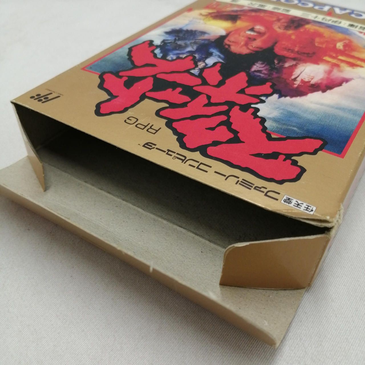 CAPCOM Sweet Home CAP-EH Used