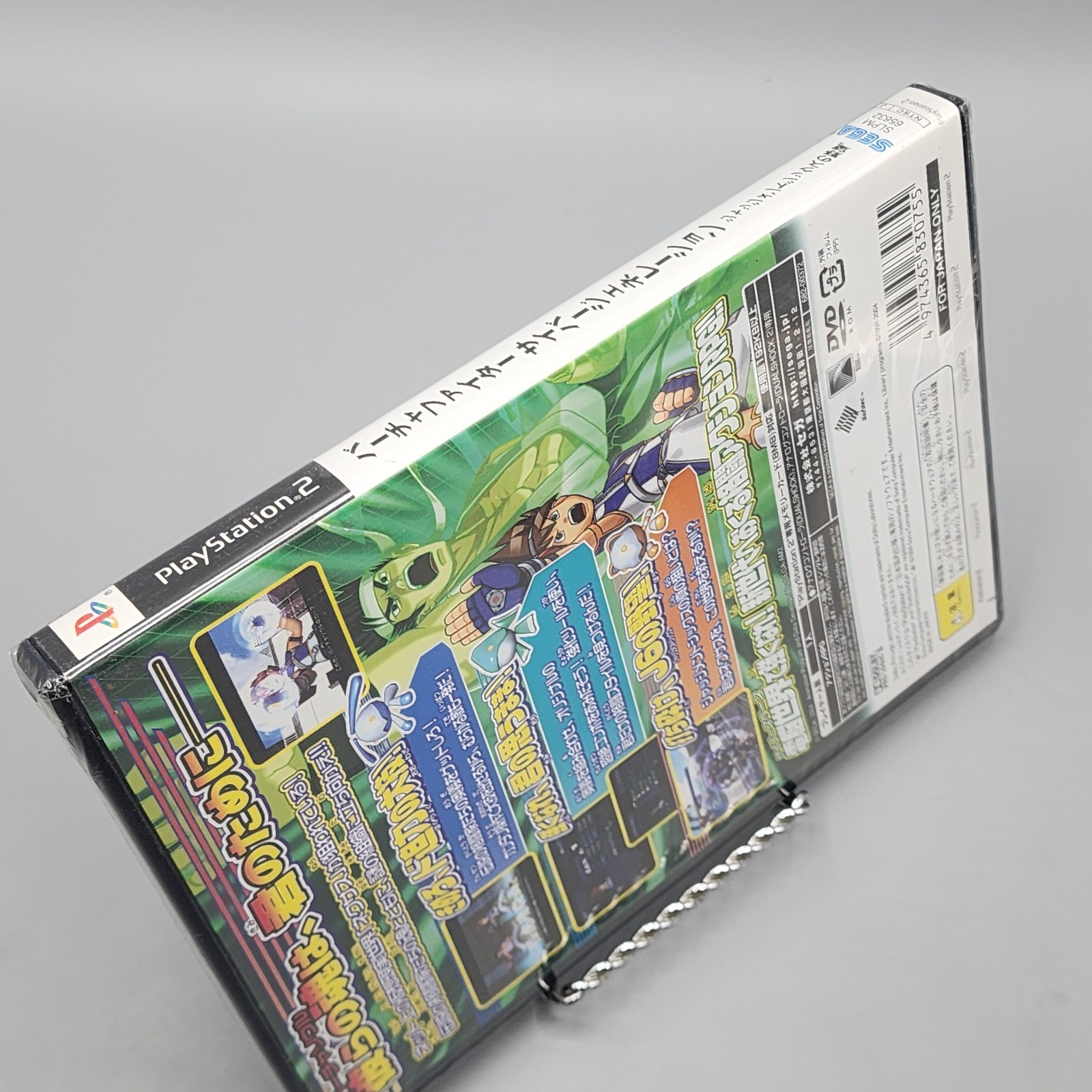 Virtua Fighter Cyber Generation (PlayStation 2, PS2) NTSC-J / NEW / US SELLER
