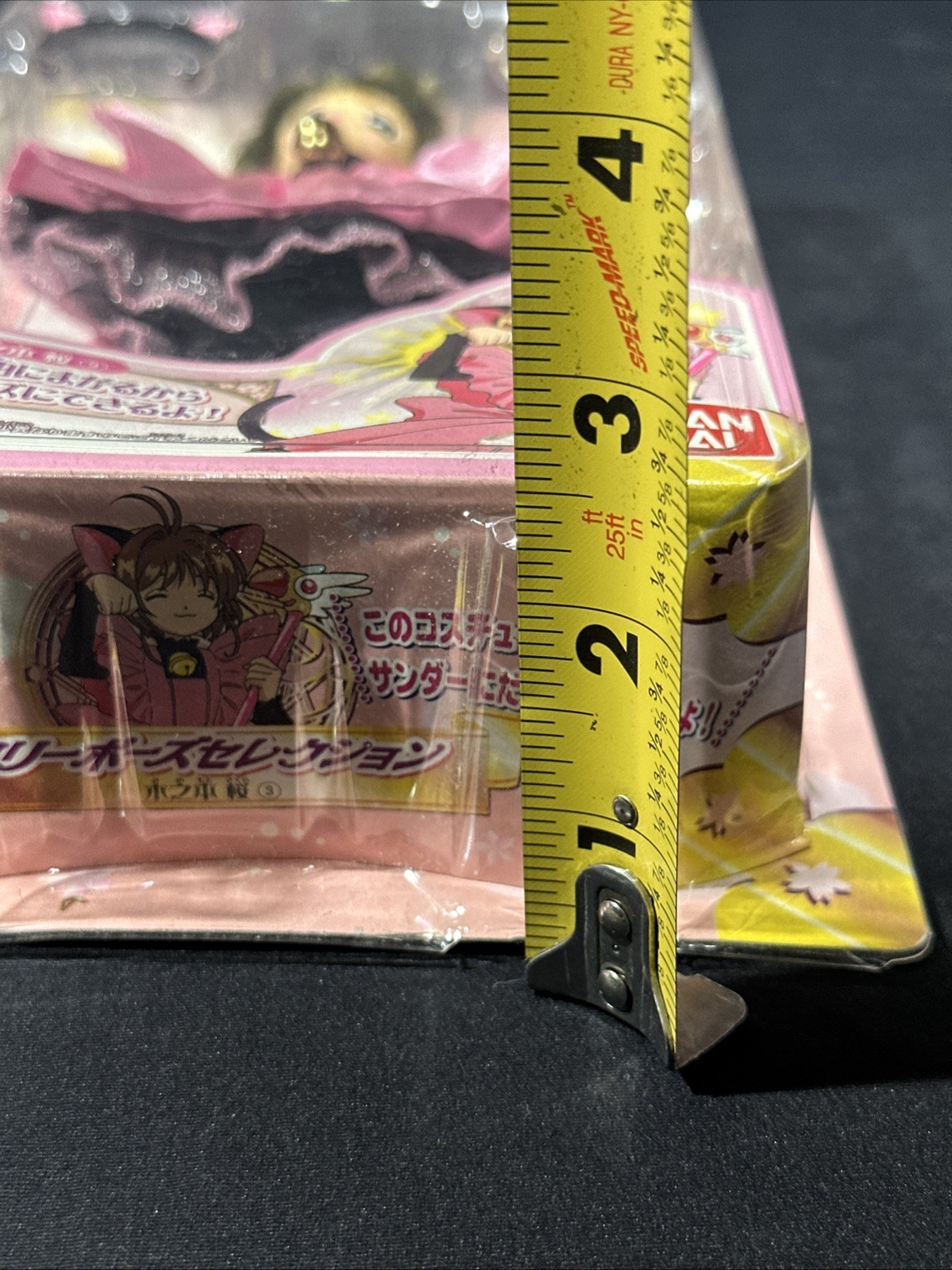 CardCaptor Sakura Kinomoto Pink Kitty Fashion Doll Figure CLAMP BANDAI
