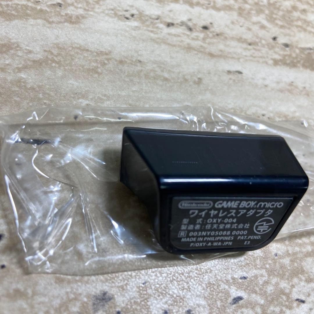Nintendo Game Boy Micro Wireless Adapter OXY-004 Complete in Box 7009